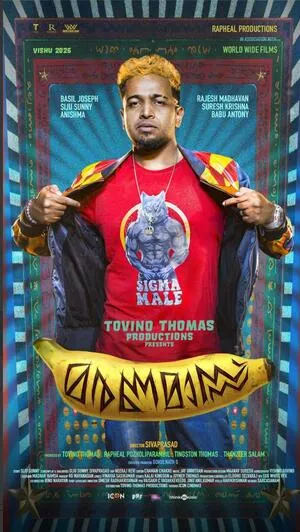 Maranamass 2025 Hindi Dual Audio