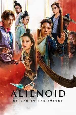 Alienoid: The Return to the Future 2024 Hindi Dual Audio – 720p –
