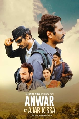 Anwar Ka Ajab Kissa 2020 Hindi Movie [980MB]