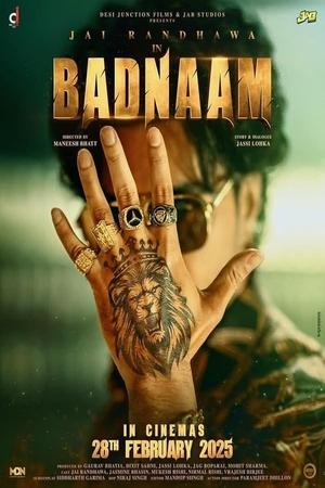 Badnaam (2025) Hindi (MULTI AUDIO) – – 1080p