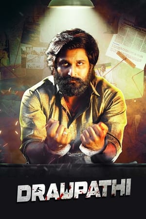Draupathi (2020) Hindi Dubbed [1GB]