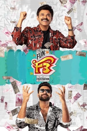 F3: Fun and Frustration 2022 (Hindi – Telugu) Dual Audio –