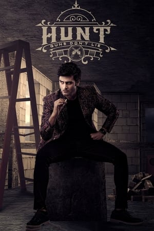 Hunt 2023 Hindi (HQ Dub) Movie –