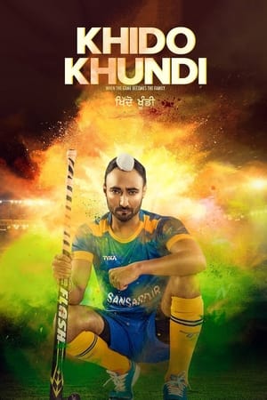 Khido Khundi (2018) Punjabi Movie - [400MB]