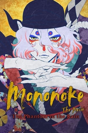 Mononoke the Movie: The Phantom in the Rain (2024) Hindi Dual Audio – 720p –