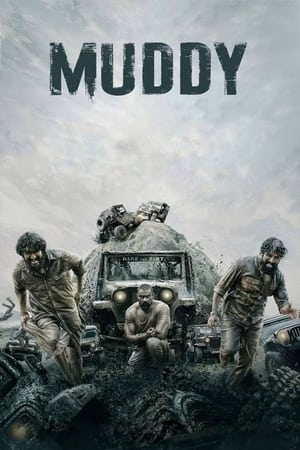 Muddy (2021) Hindi Movie Pre- – –