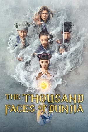 The Thousand Faces of Dunjia 2017 Hindi Dual Audio –