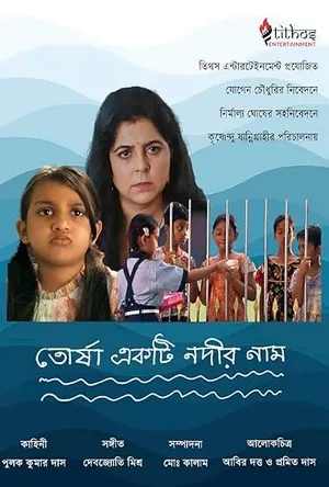 Torsha Ekti Nodir Naam (2025) Hindi (MULTI AUDIO) – – 1080p