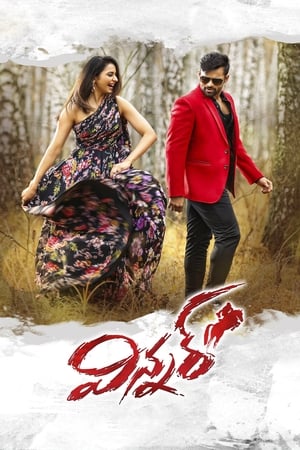 Winner 2017 480MB Hindi Dual Audio Download